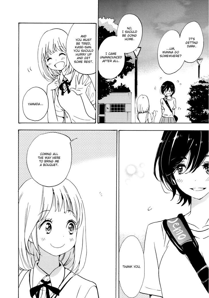 Asagao to Kase-san. Chapter 10 page 20 - Chapter 10 : Hydrangea and Kase-san