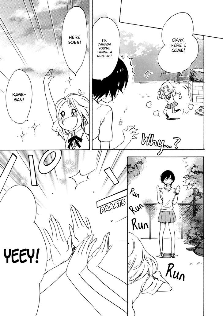 Asagao to Kase-san. Chapter 10 page 23 - Chapter 10 : Hydrangea and Kase-san