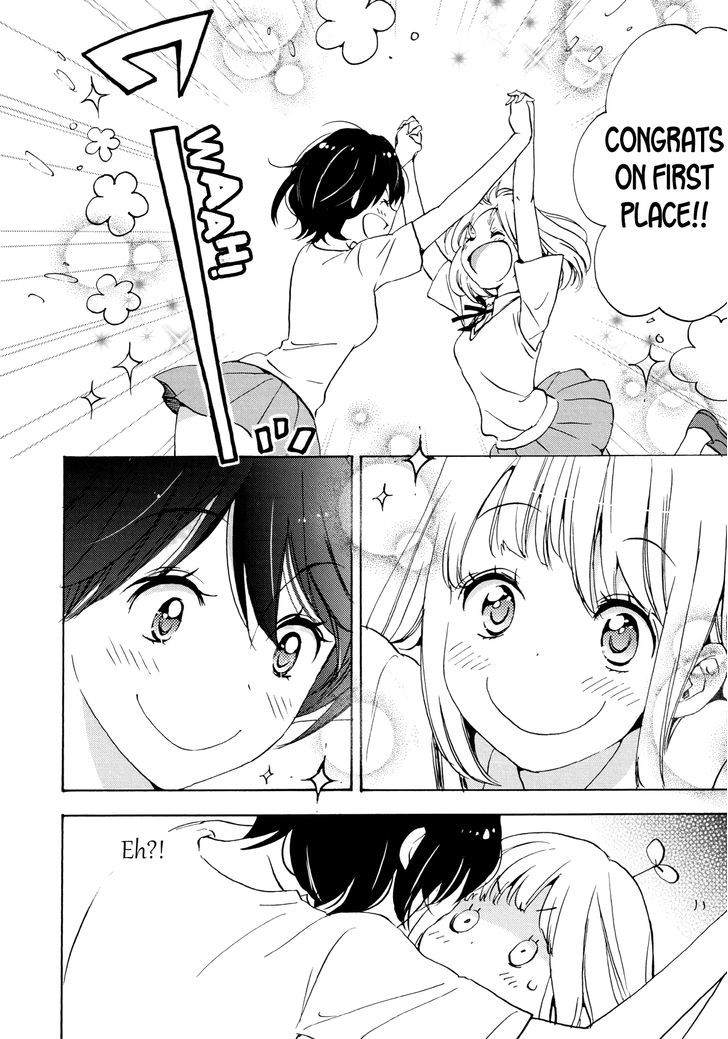 Asagao to Kase-san. Chapter 10 page 24 - Chapter 10 : Hydrangea and Kase-san
