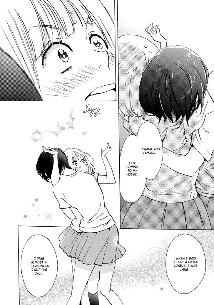 Asagao to Kase-san. Chapter 10 page 26 - Chapter 10 : Hydrangea and Kase-san