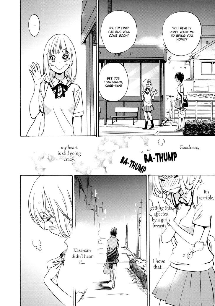 Asagao to Kase-san. Chapter 10 page 30 - Chapter 10 : Hydrangea and Kase-san