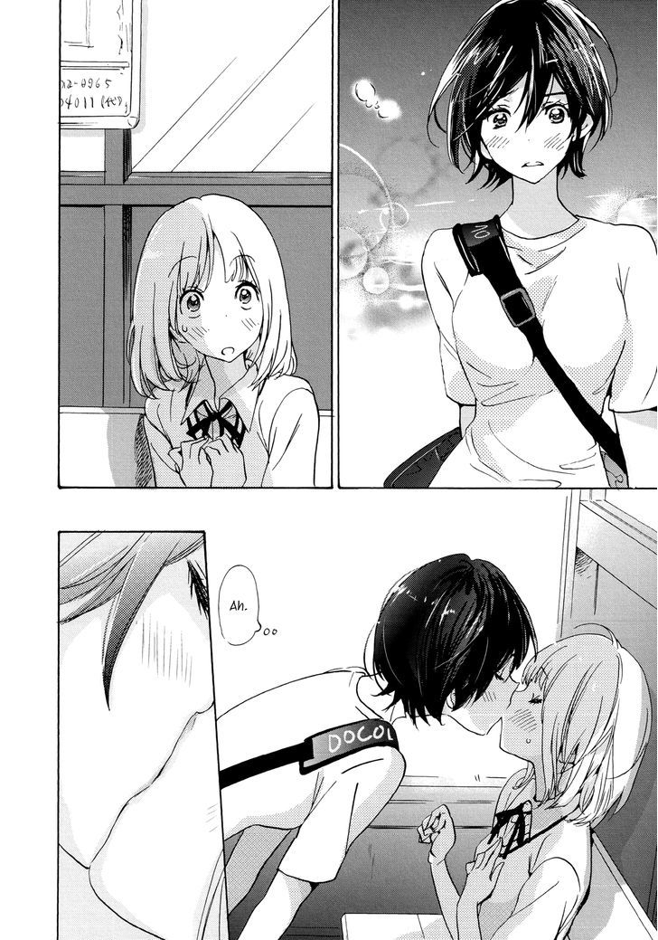 Asagao to Kase-san. Chapter 10 page 32 - Chapter 10 : Hydrangea and Kase-san