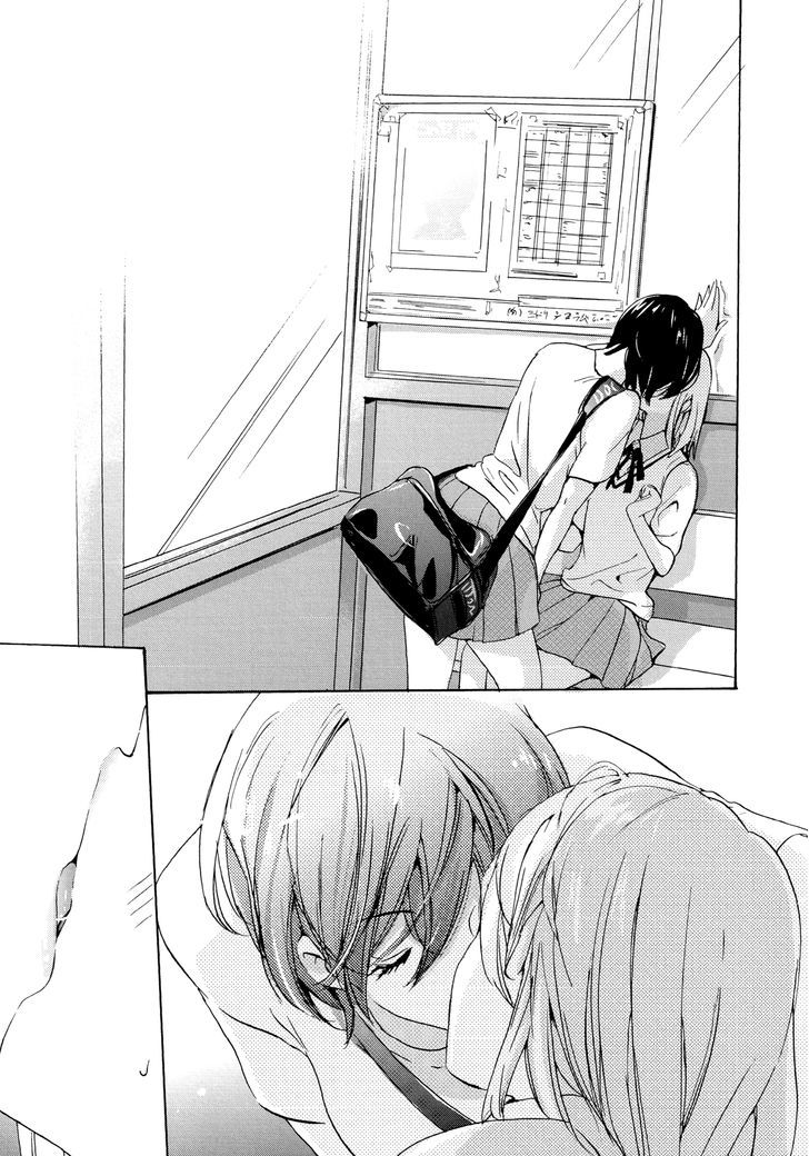 Asagao to Kase-san. Chapter 10 page 33 - Chapter 10 : Hydrangea and Kase-san