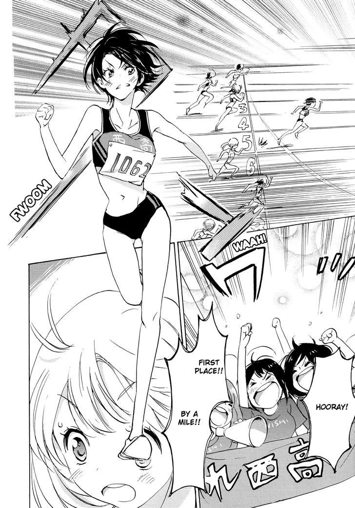 Asagao to Kase-san. Chapter 10 page 4 - Chapter 10 : Hydrangea and Kase-san