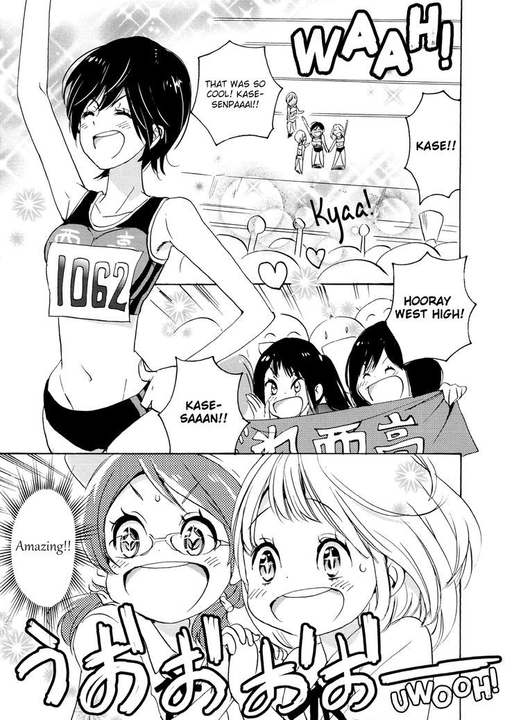 Asagao to Kase-san. Chapter 10 page 5 - Chapter 10 : Hydrangea and Kase-san