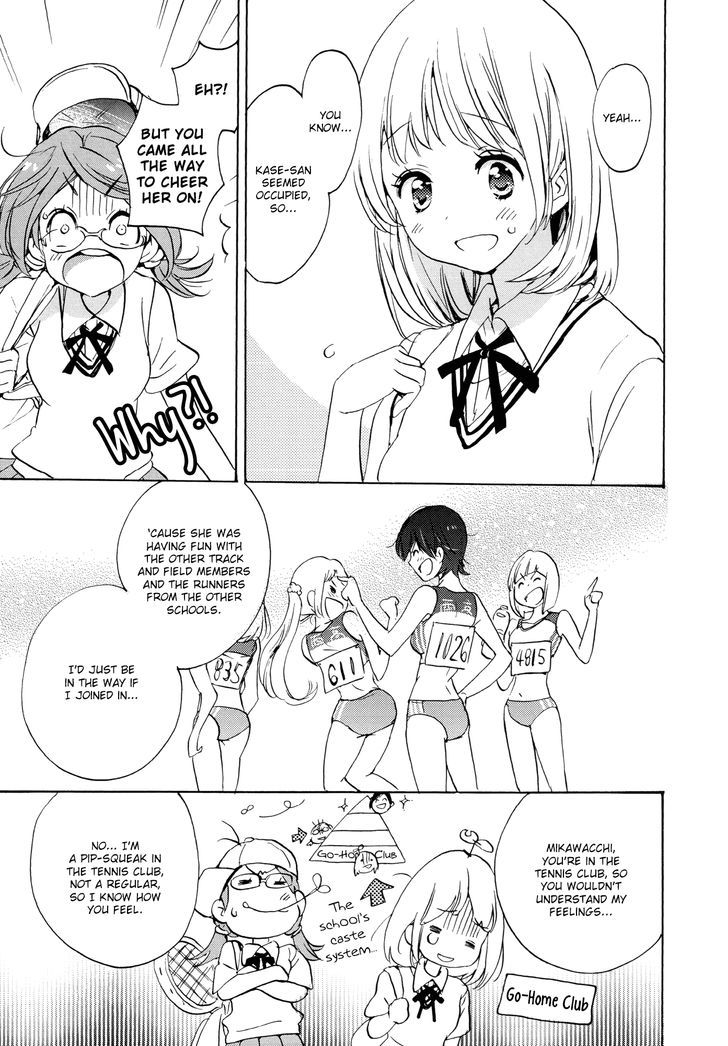 Asagao to Kase-san. Chapter 10 page 7 - Chapter 10 : Hydrangea and Kase-san