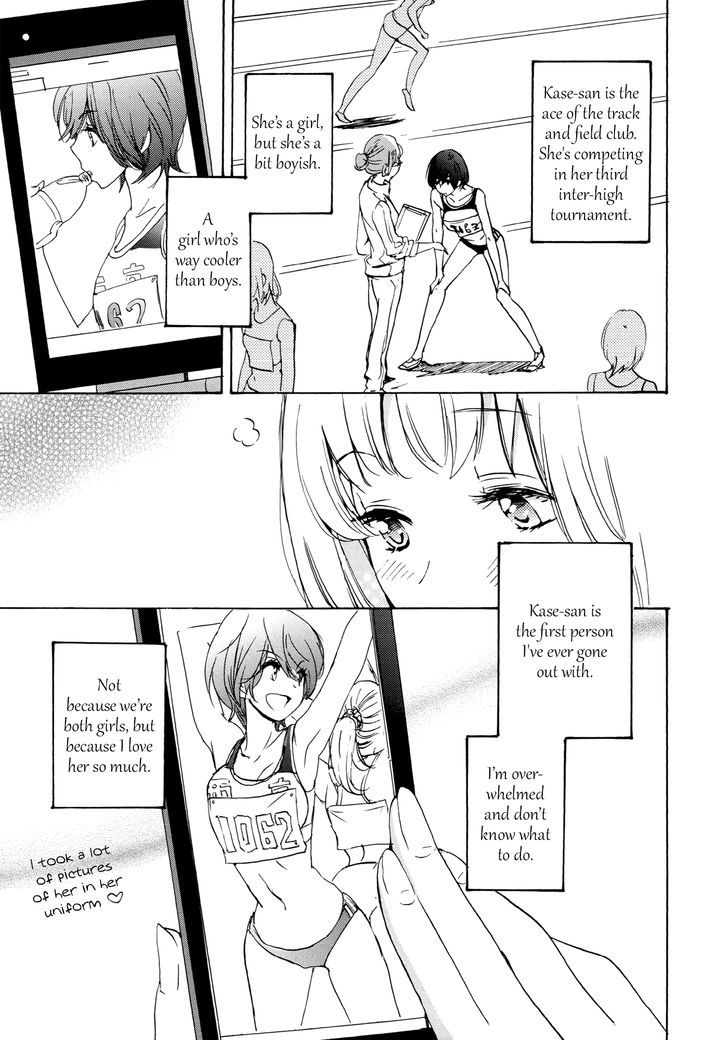 Asagao to Kase-san. Chapter 10 page 9 - Chapter 10 : Hydrangea and Kase-san