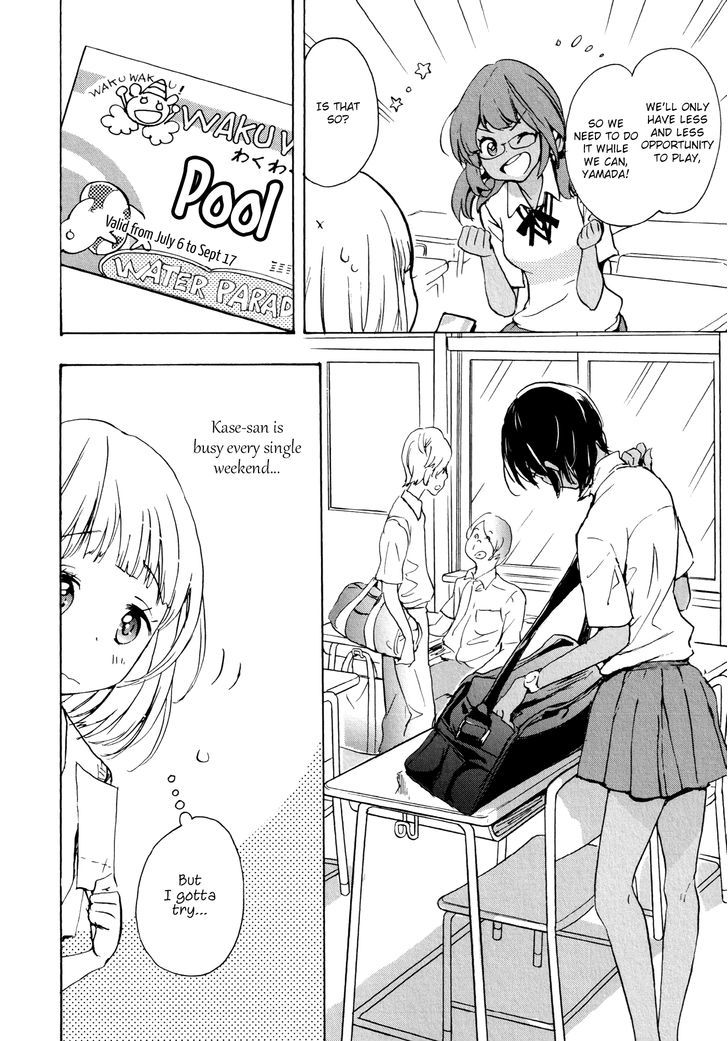 Asagao to Kase-san. Chapter 11 page 10 - Chapter 11 : Sun and Kase-san