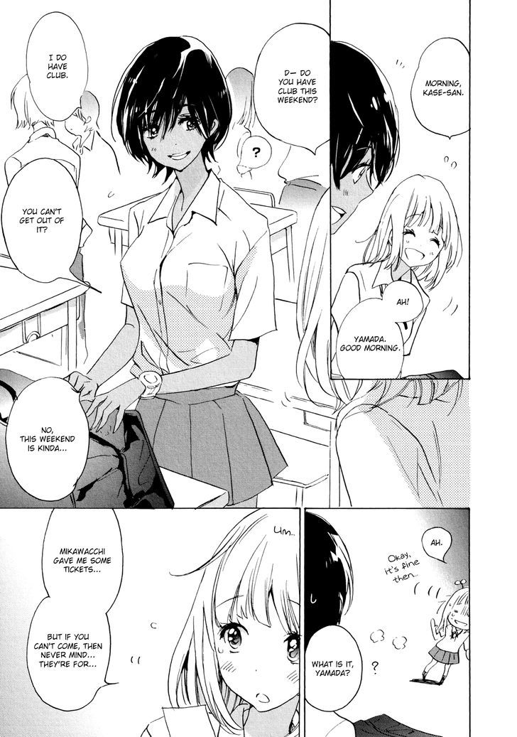 Asagao to Kase-san. Chapter 11 page 11 - Chapter 11 : Sun and Kase-san