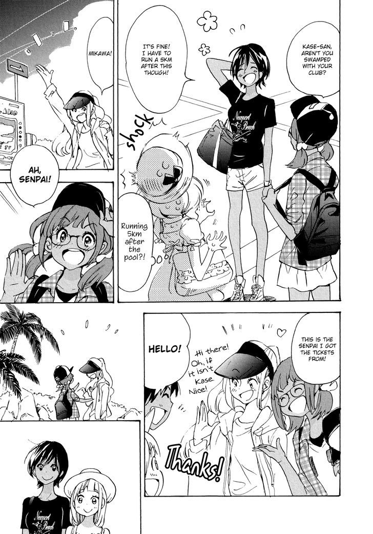 Asagao to Kase-san. Chapter 11 page 13 - Chapter 11 : Sun and Kase-san