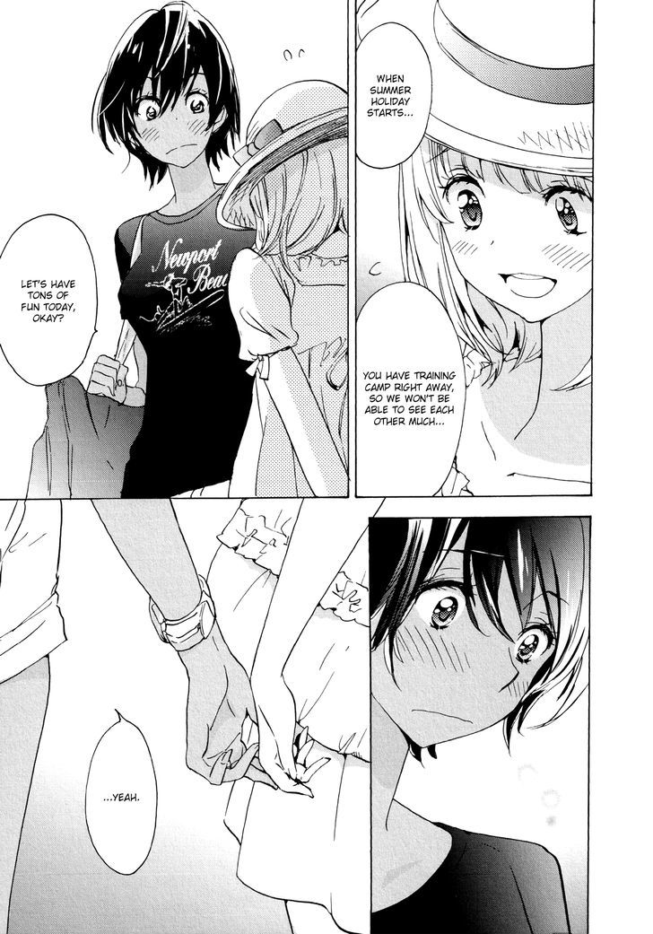 Asagao to Kase-san. Chapter 11 page 15 - Chapter 11 : Sun and Kase-san