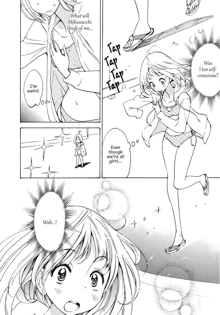 Asagao to Kase-san. Chapter 11 page 18 - Chapter 11 : Sun and Kase-san