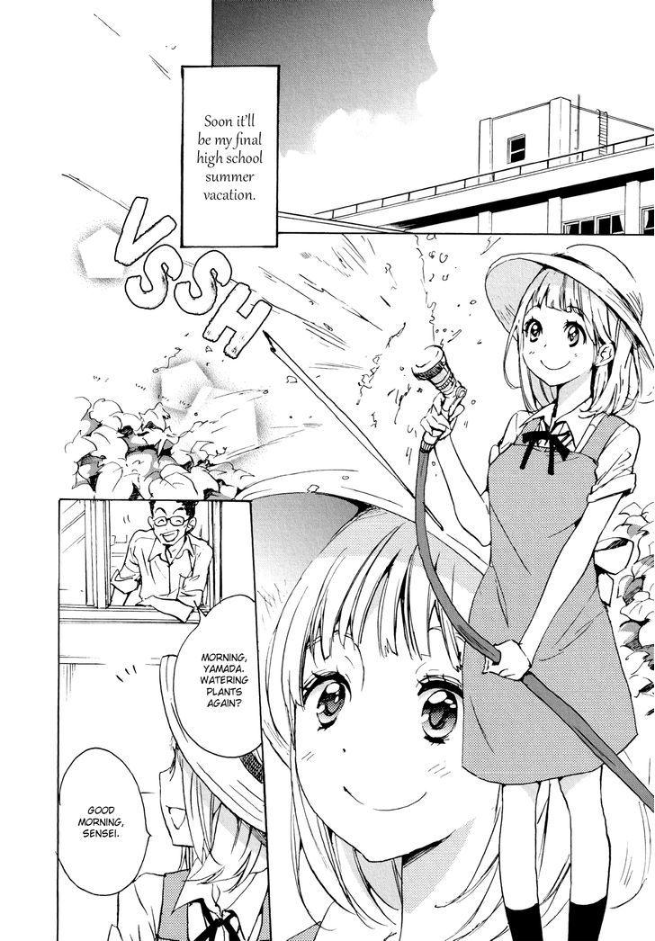 Asagao to Kase-san. Chapter 11 page 2 - Chapter 11 : Sun and Kase-san