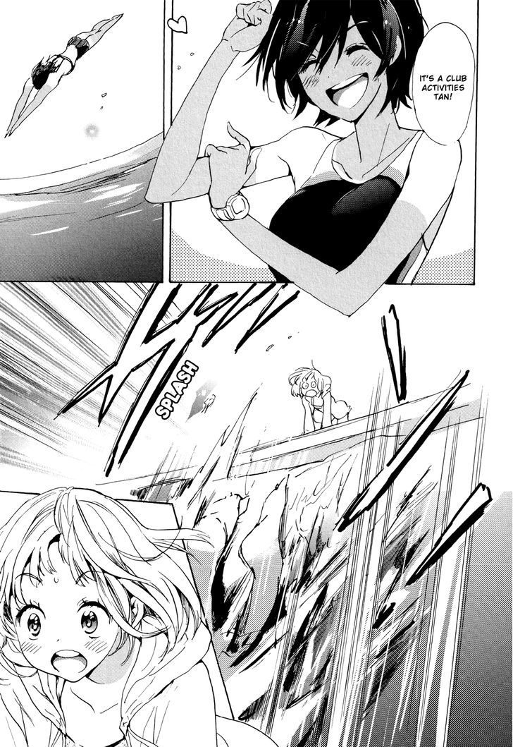 Asagao to Kase-san. Chapter 11 page 23 - Chapter 11 : Sun and Kase-san