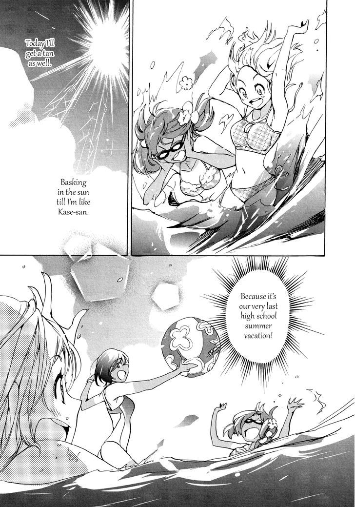 Asagao to Kase-san. Chapter 11 page 25 - Chapter 11 : Sun and Kase-san