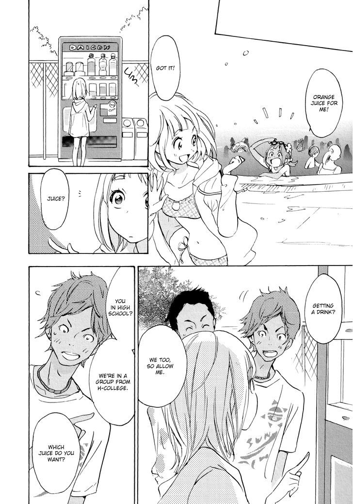 Asagao to Kase-san. Chapter 11 page 26 - Chapter 11 : Sun and Kase-san