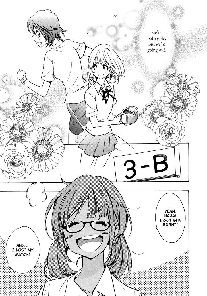 Asagao to Kase-san. Chapter 11 page 5 - Chapter 11 : Sun and Kase-san