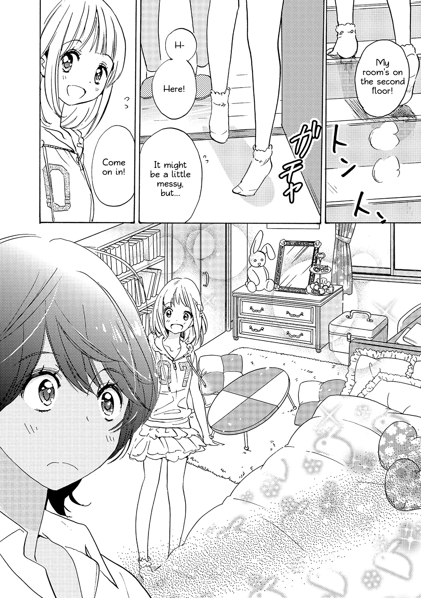 Asagao to Kase-san. Chapter 12 page 10 - Chapter 12 : Shortcake and Kase-San