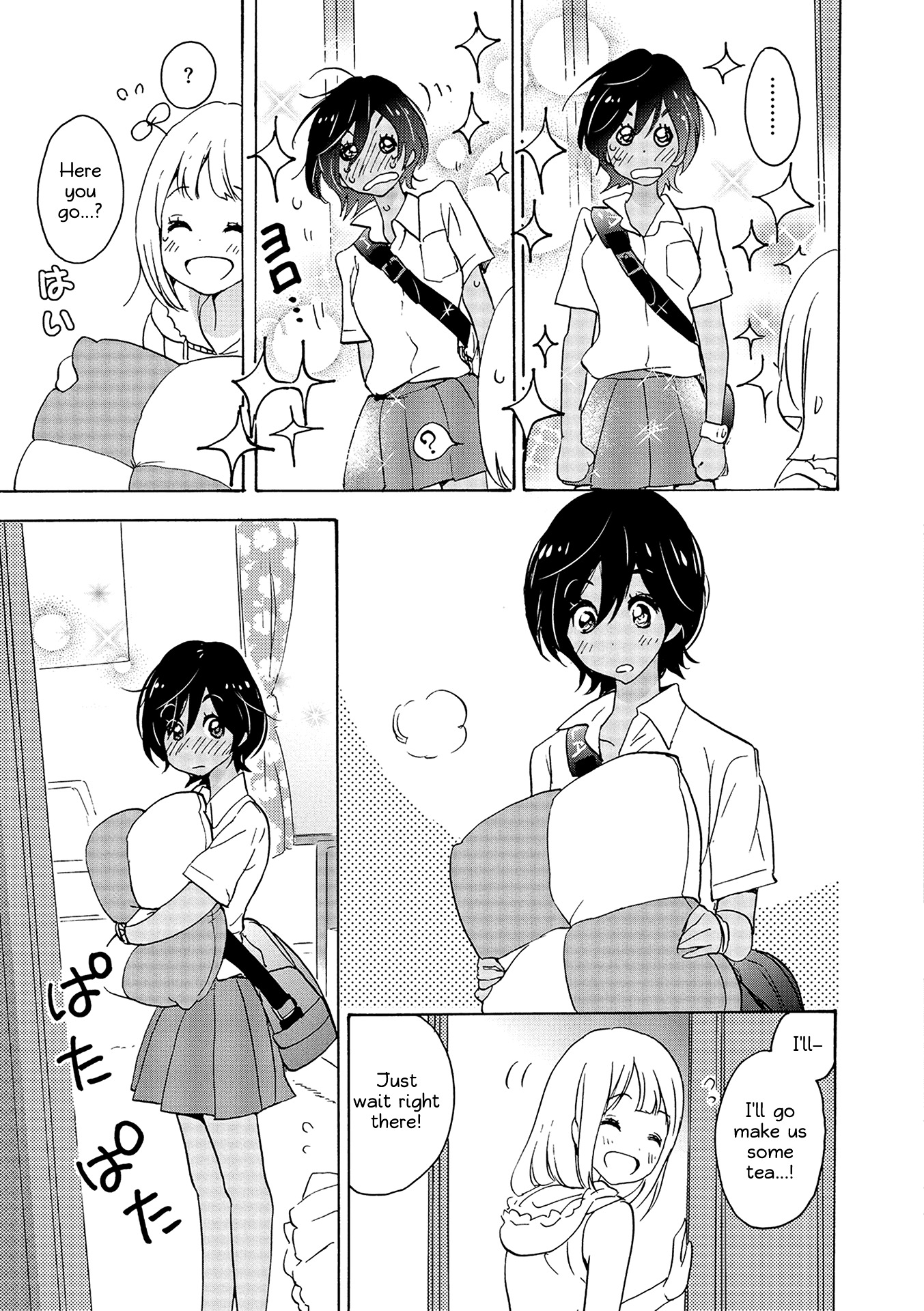 Asagao to Kase-san. Chapter 12 page 11 - Chapter 12 : Shortcake and Kase-San