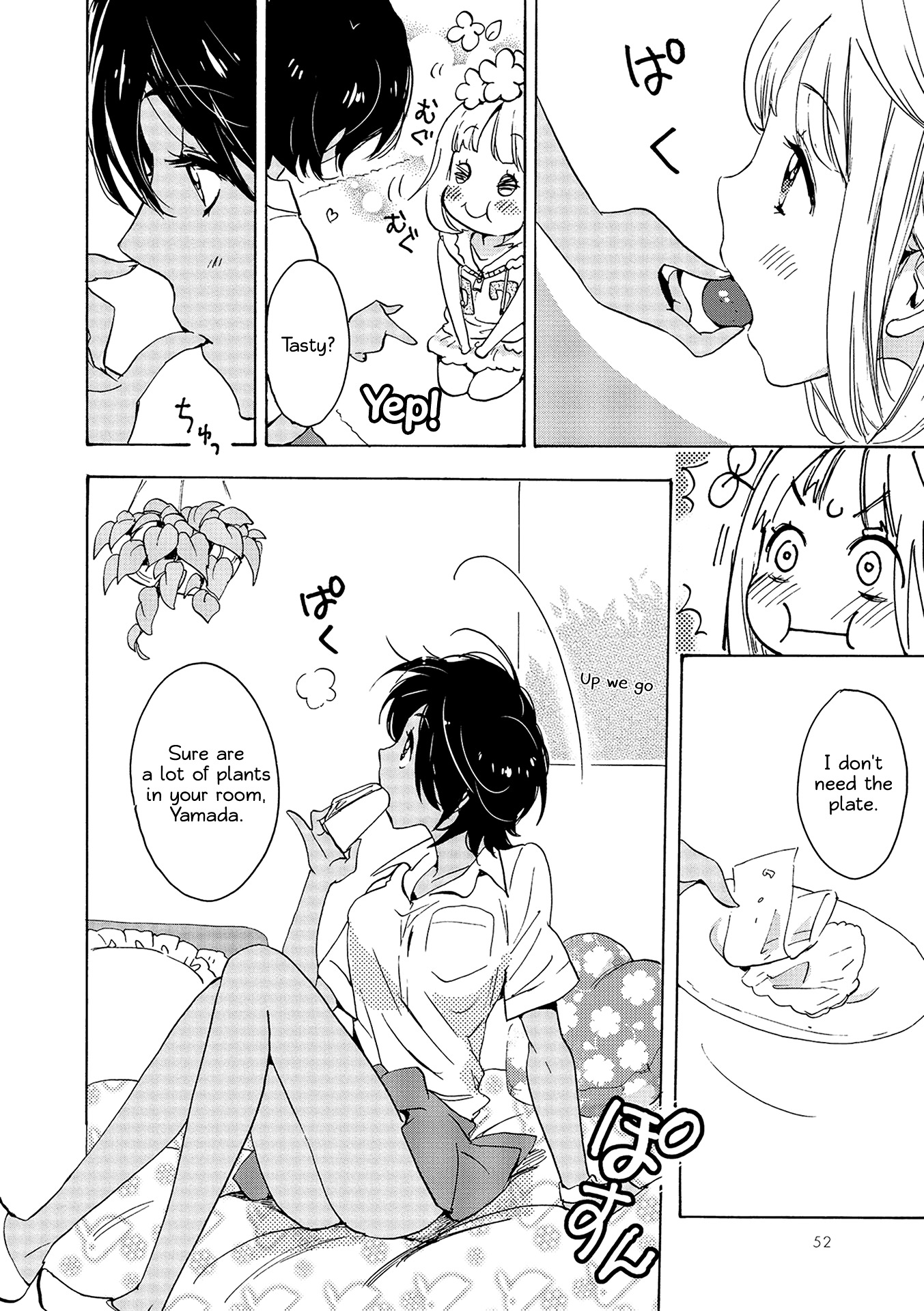 Asagao to Kase-san. Chapter 12 page 16 - Chapter 12 : Shortcake and Kase-San