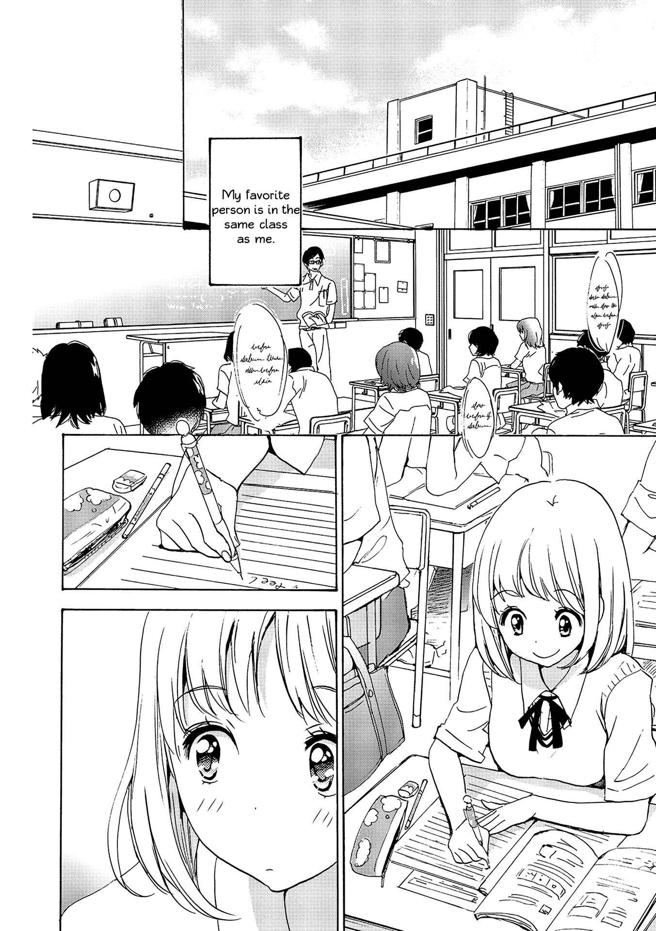 Asagao to Kase-san. Chapter 12 page 2 - Chapter 12 : Shortcake and Kase-San