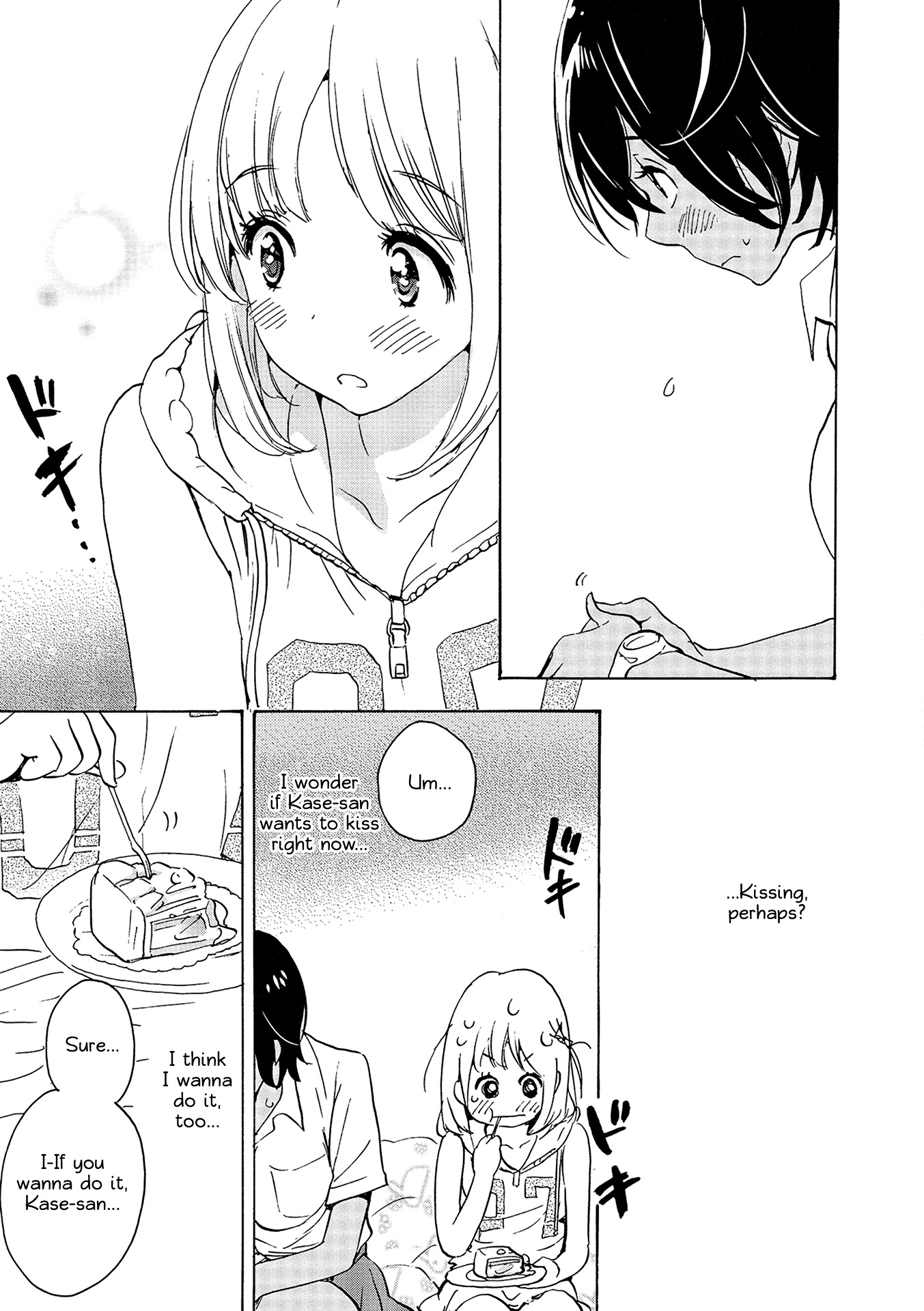 Asagao to Kase-san. Chapter 12 page 21 - Chapter 12 : Shortcake and Kase-San