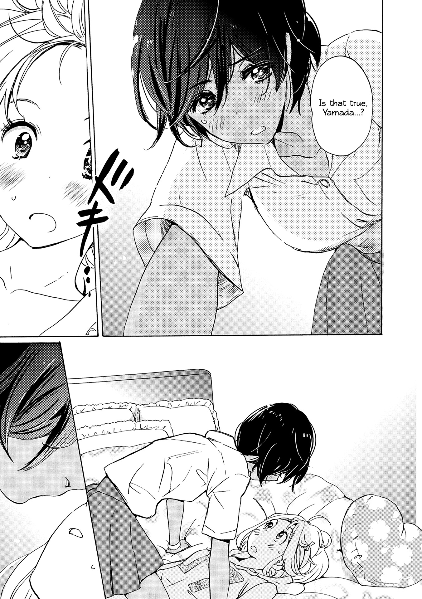 Asagao to Kase-san. Chapter 12 page 25 - Chapter 12 : Shortcake and Kase-San