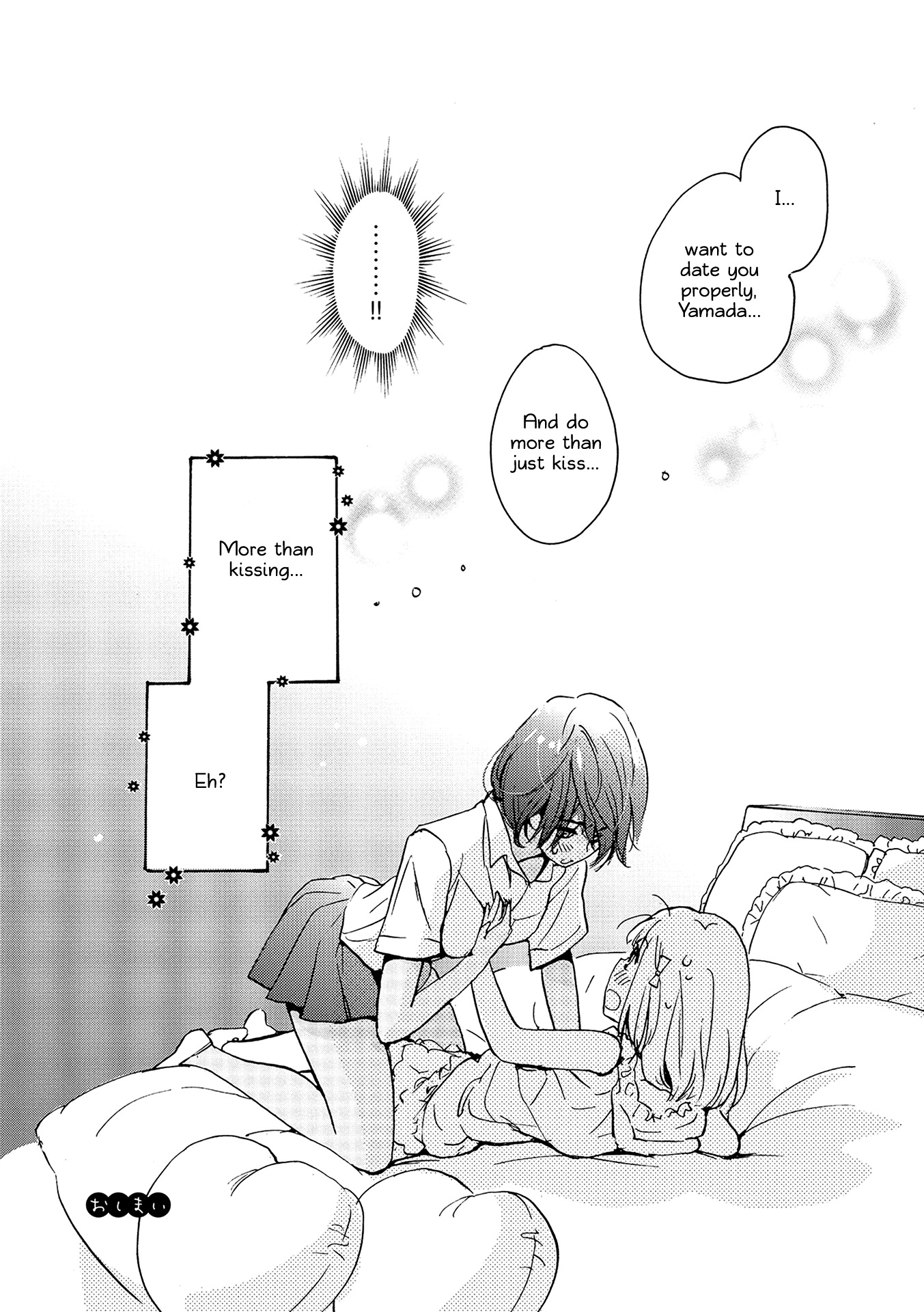 Asagao to Kase-san. Chapter 12 page 28 - Chapter 12 : Shortcake and Kase-San