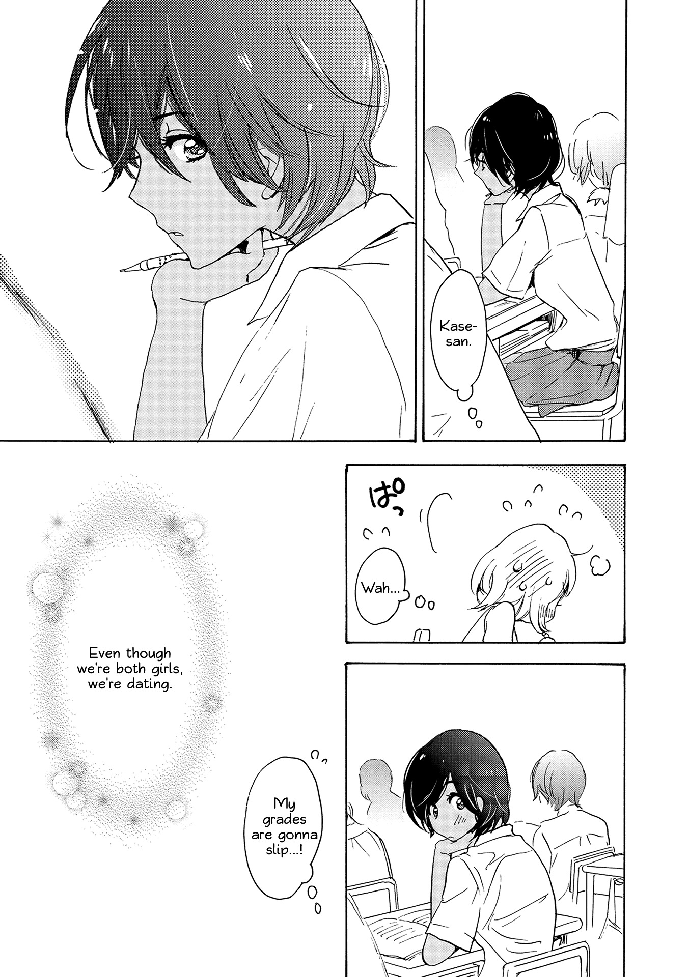 Asagao to Kase-san. Chapter 12 page 3 - Chapter 12 : Shortcake and Kase-San