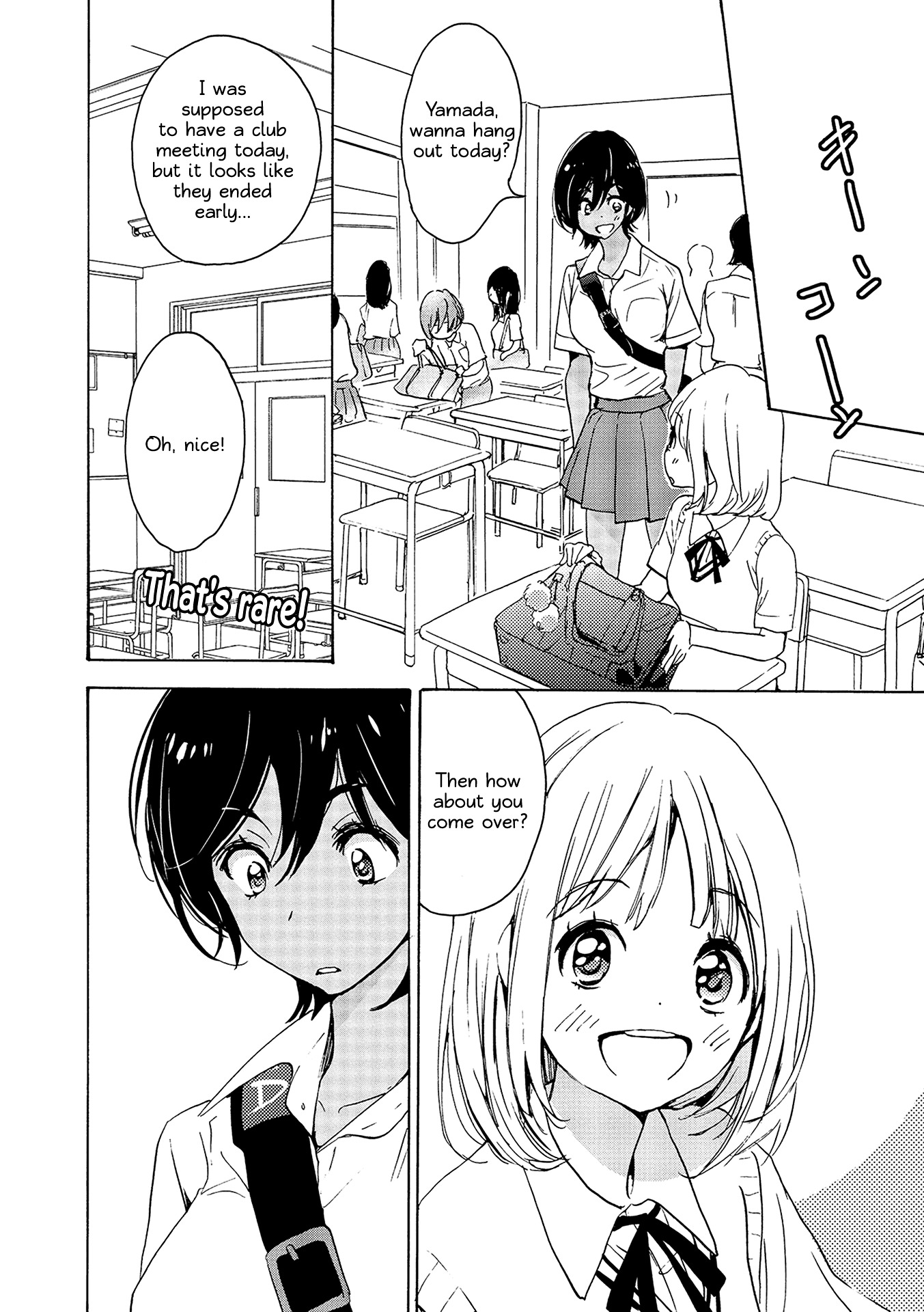 Asagao to Kase-san. Chapter 12 page 4 - Chapter 12 : Shortcake and Kase-San