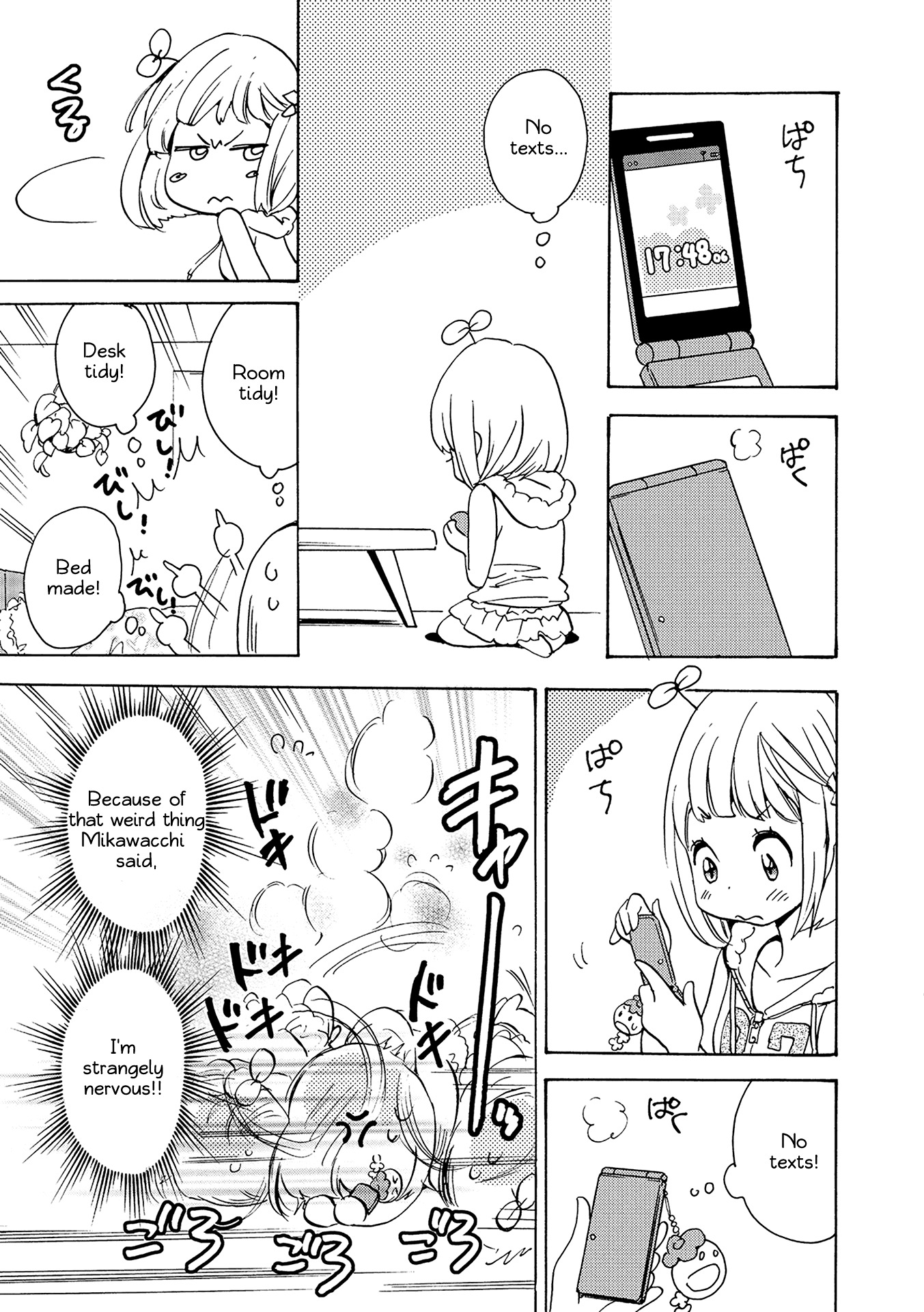 Asagao to Kase-san. Chapter 12 page 7 - Chapter 12 : Shortcake and Kase-San