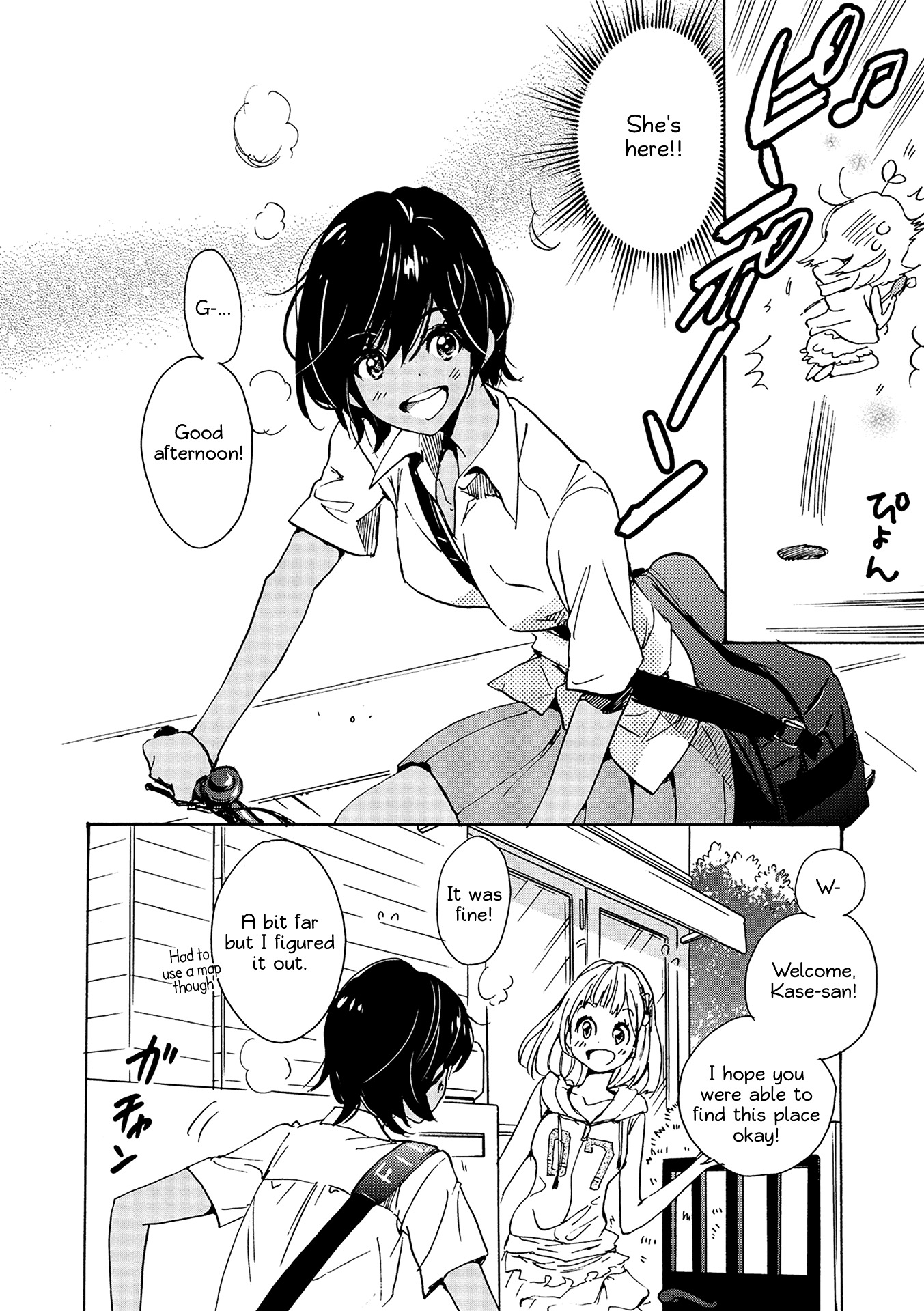 Asagao to Kase-san. Chapter 12 page 8 - Chapter 12 : Shortcake and Kase-San