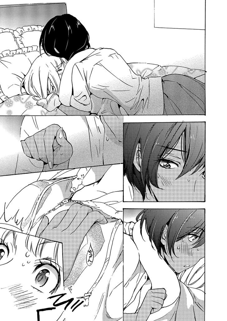 Asagao to Kase-san. Chapter 13 page 11 - Chapter 13 : Lemongrass and Kase-san