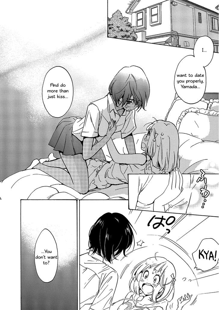 Asagao to Kase-san. Chapter 13 page 2 - Chapter 13 : Lemongrass and Kase-san