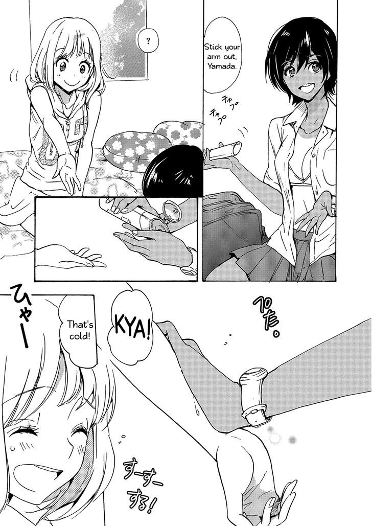 Asagao to Kase-san. Chapter 13 page 23 - Chapter 13 : Lemongrass and Kase-san
