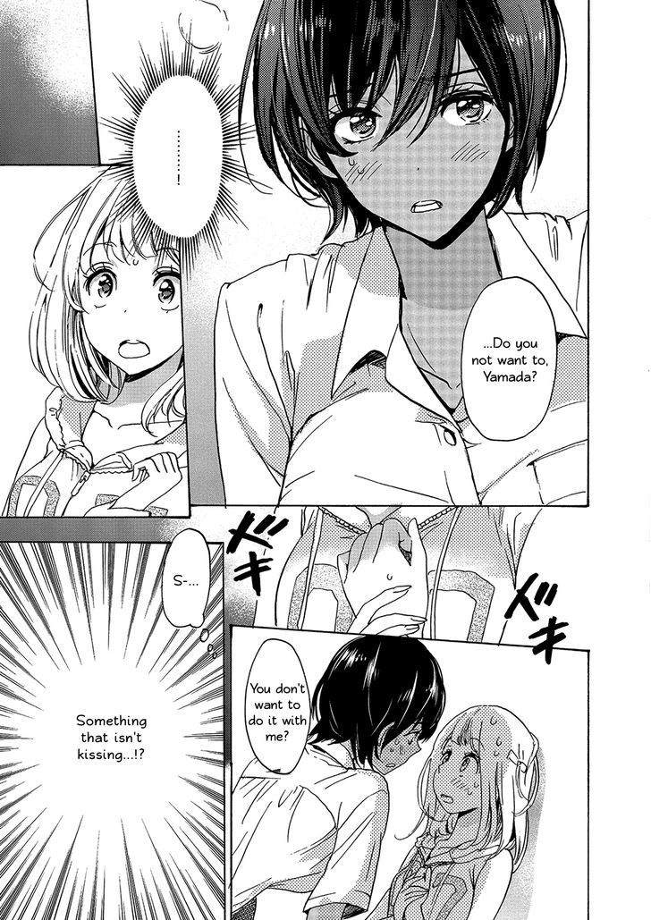 Asagao to Kase-san. Chapter 13 page 3 - Chapter 13 : Lemongrass and Kase-san
