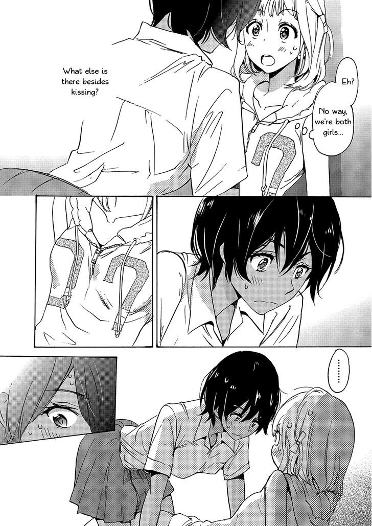 Asagao to Kase-san. Chapter 13 page 4 - Chapter 13 : Lemongrass and Kase-san