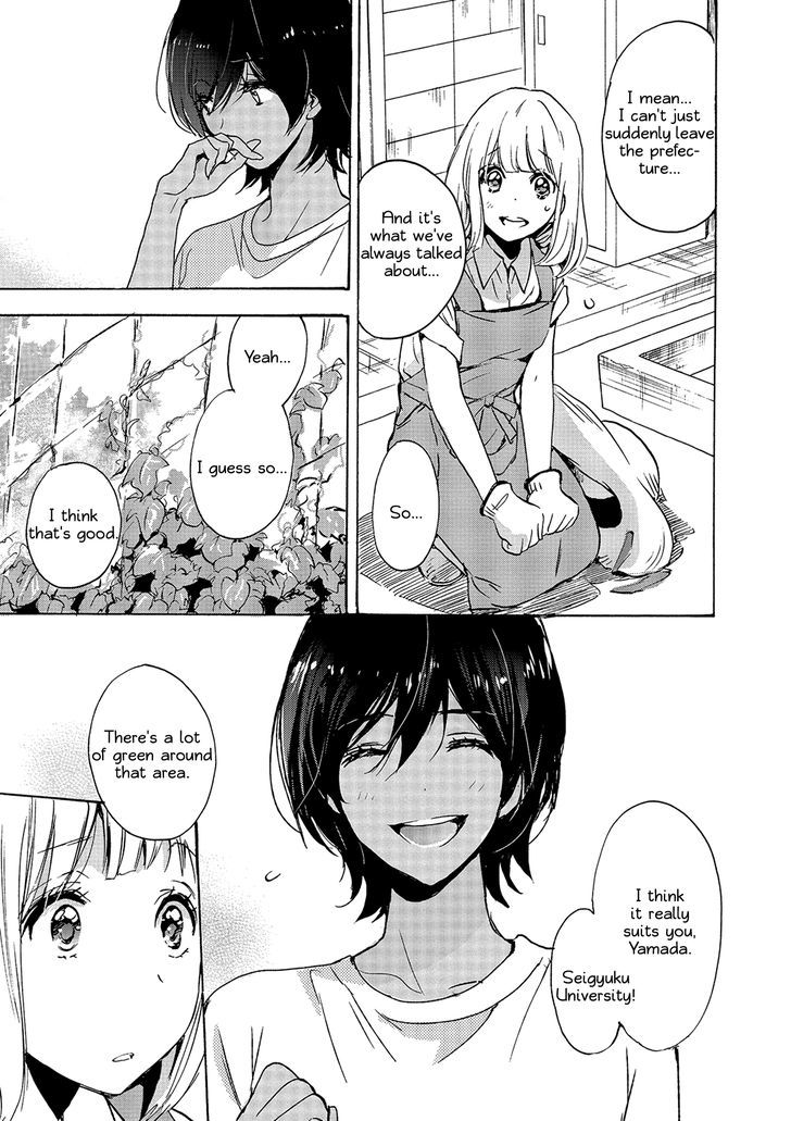 Asagao to Kase-san. Chapter 14 page 11 - Chapter 14 : Inter-high and Kase-san