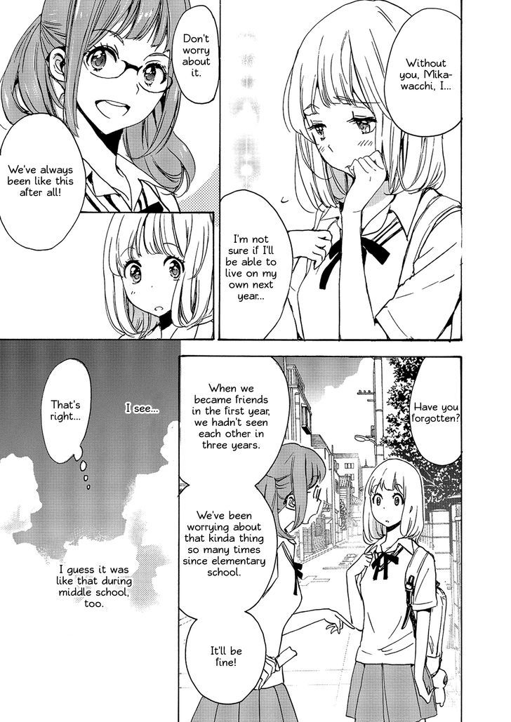 Asagao to Kase-san. Chapter 14 page 15 - Chapter 14 : Inter-high and Kase-san