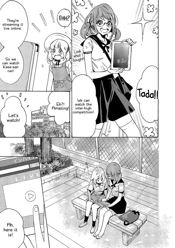 Asagao to Kase-san. Chapter 14 page 17 - Chapter 14 : Inter-high and Kase-san