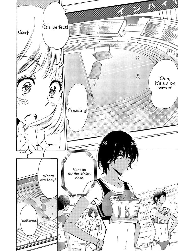 Asagao to Kase-san. Chapter 14 page 18 - Chapter 14 : Inter-high and Kase-san
