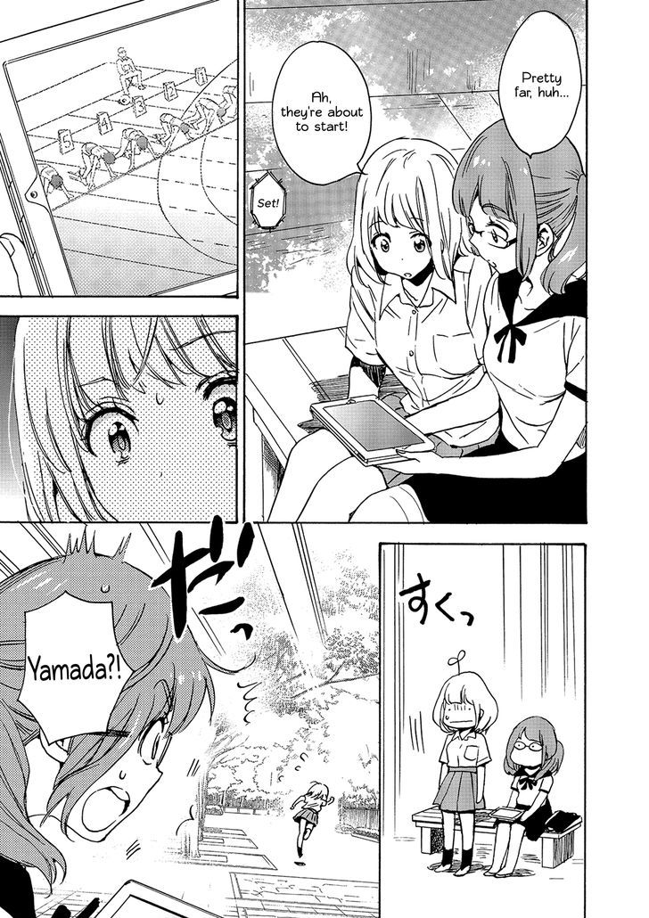 Asagao to Kase-san. Chapter 14 page 19 - Chapter 14 : Inter-high and Kase-san