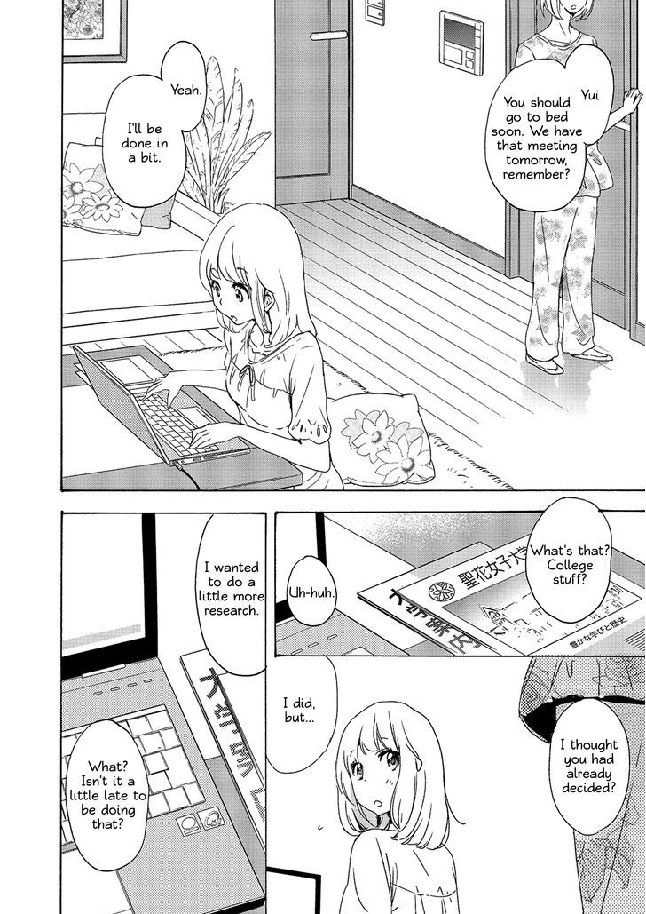 Asagao to Kase-san. Chapter 14 page 2 - Chapter 14 : Inter-high and Kase-san