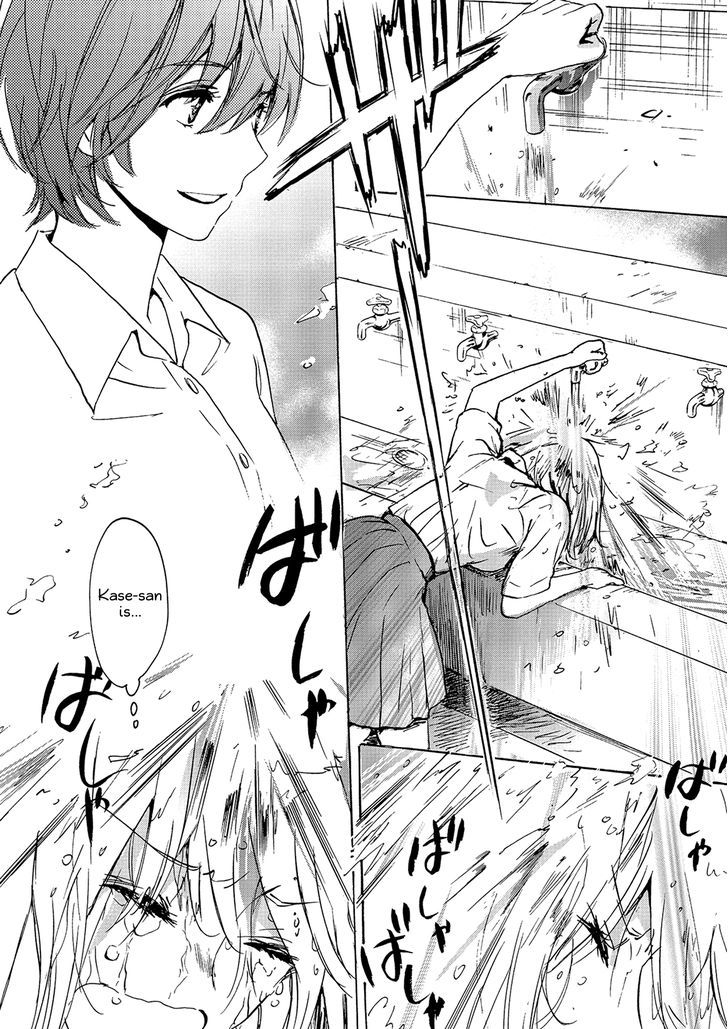 Asagao to Kase-san. Chapter 14 page 20 - Chapter 14 : Inter-high and Kase-san