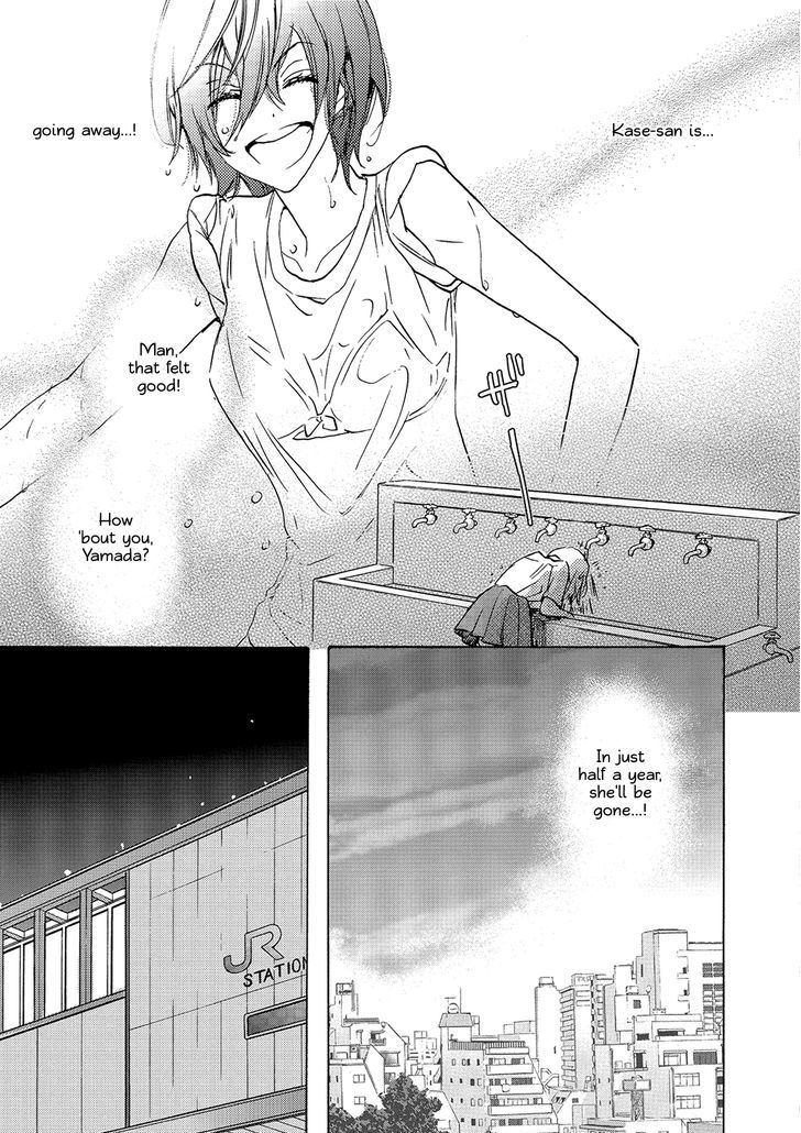 Asagao to Kase-san. Chapter 14 page 21 - Chapter 14 : Inter-high and Kase-san