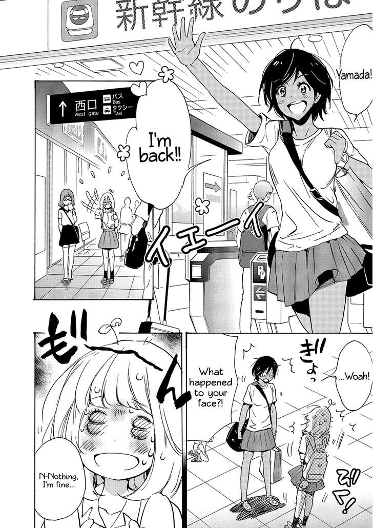 Asagao to Kase-san. Chapter 14 page 22 - Chapter 14 : Inter-high and Kase-san