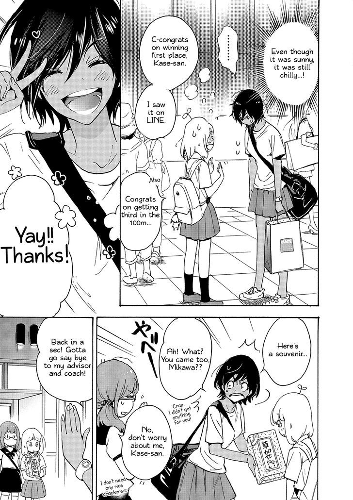 Asagao to Kase-san. Chapter 14 page 23 - Chapter 14 : Inter-high and Kase-san