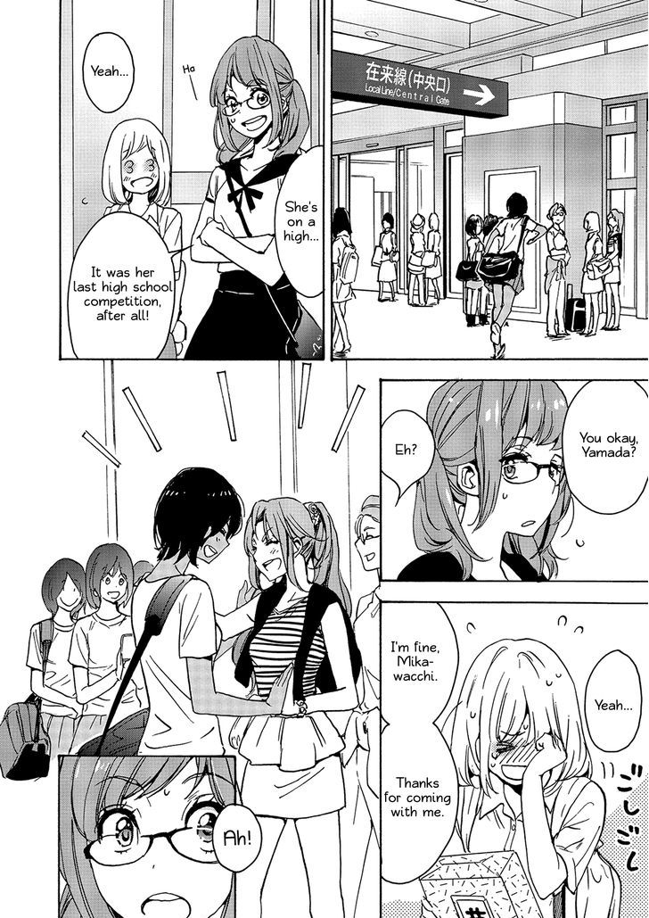 Asagao to Kase-san. Chapter 14 page 24 - Chapter 14 : Inter-high and Kase-san