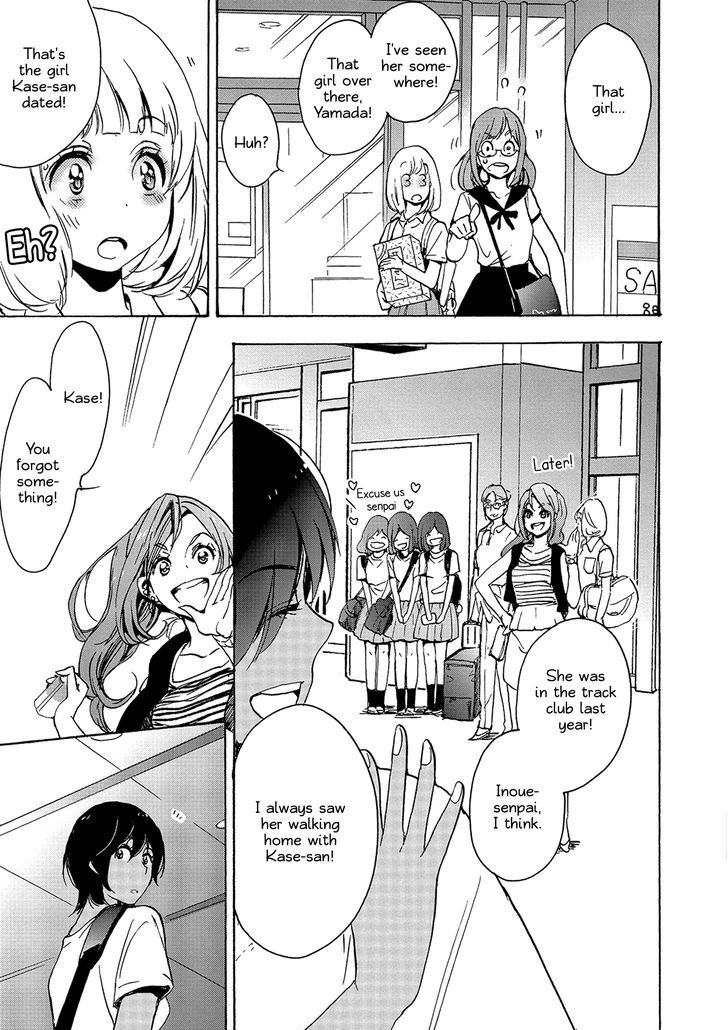 Asagao to Kase-san. Chapter 14 page 25 - Chapter 14 : Inter-high and Kase-san