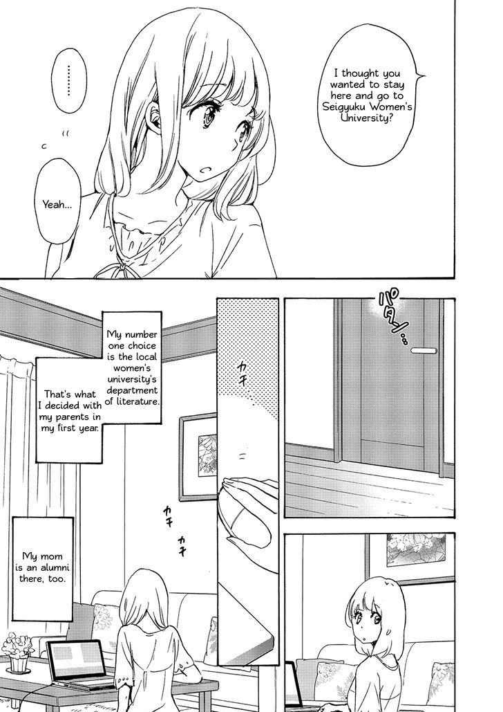 Asagao to Kase-san. Chapter 14 page 3 - Chapter 14 : Inter-high and Kase-san